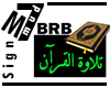 BRB-Quran