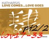 (shan) lov17-33 pt2/2
