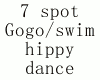 {LA} Go-go dance swim