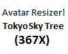 Avatar Resizer Sky Tree