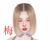 梅 Ambar blonde