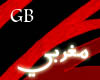 zorinie\3adel el melody