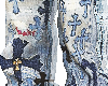 Offset Denim