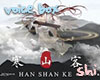 Shi | Han Shan Ke VB