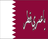 {L}Qatar animated