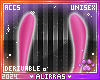 🌸; Alien Antenna Drv.