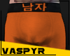 *V* - Oj Boxer Briefs