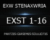 -A- EXW STENAXWRIA !!!!