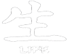 Japanese Life Sticker