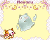 Cat Ghost (Animated)