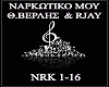 NARKWTIKO MOU
