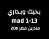 TO.Arabic