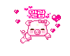 Piggy in Love