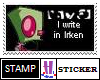 IZ_Irken_stamp_sticker