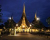 Nex Efteling room ImA.