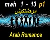 Arab Romance Music -p1