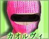 BadGirl SkiMask-Hot Pink
