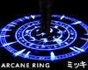 ! Arcane Ring Custom II