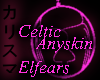 Celtic any skin ears{m}