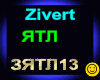 Zivert_Jatl