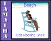 Kids Rocking Chair