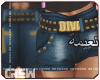!N! Diva Shorts
