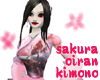 sakura oiran kimono