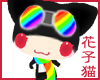 Rainbow-Scarf