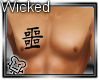 !C! Kanji Wicked (M)
