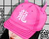 空 Cap Japa Pink II 空