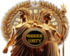 Greek Unity Float