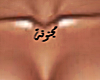 Crazy Tatto Arabic