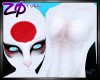 Tancho | Skin