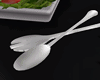 Salad serving utensils