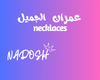 3mran neckles