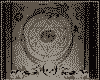 Solve Coagula rune