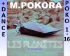 M.Pokora-Les planetes+D