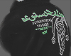 Arabic hoodie
