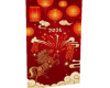 CNY 4