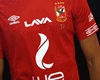 70os:Alahly Club T.shirt