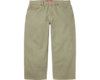 Preme Olive