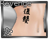 !C! Kanji Revenge (F)