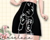 PL: Faces Skirt Black