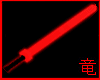 [竜]RGB Jian Sword