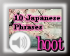 +h+ 10 Japanese Phrases