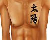 Kanji "Sun" Chest Tattoo