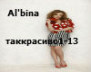 Albina