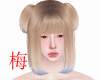 梅 yue blonde