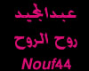 Ro7_Alro7