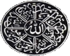 Sticker Islamic Sticker
